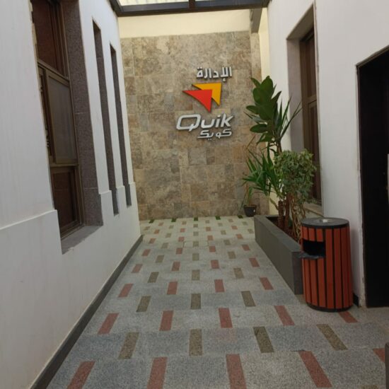 WhatsApp Image 2022-09-24 at 16.44.35 (3)